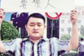 要账的要怎么写?高效追回欠款的邮件撰写指南 要账的要怎么写?高效追回欠款的邮件撰写指南