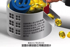支付宝买票要账号,轻松购票,安全无忧 支付宝买票要账号,轻松购票,安全无忧