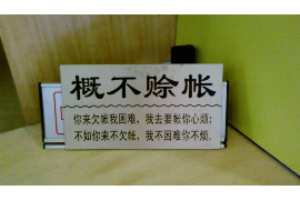郭德纲,这位相声界的泰斗,不仅以其独特的表演风格和幽默语言赢得了无数观众的喜爱,更是在生活中展现出了他独特的“要账语录”。今天,我们就来聊聊郭德纲的这些“要账语录”,看看这位相声大师是如何用他的方式解决生活中的琐事的。 郭德纲,这位相声界的泰斗,不仅以其独特的表演风格和幽默语言赢得了无数观众的喜爱,更是在生活中展现出了他独特的“要账语录”。今天,我们就来聊聊郭德纲的这些“要账语录”,看看这位相声大师是如何用他的方式解决生活中的琐事的。