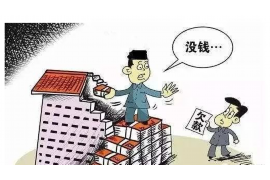 要账组织语言,高效沟通的艺术 要账组织语言,高效沟通的艺术