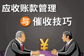 王雷要账电视剧,揭秘职场生存法则与人际关系处理 王雷要账电视剧,揭秘职场生存法则与人际关系处理