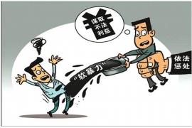 长清要账：破解应收账款难题，助力企业稳健发展