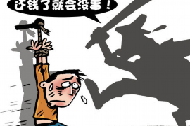 银行有没有催收部门? 银行有没有催收部门?