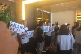 标题：要账拿剪刀：民间借贷中的特殊现象解析