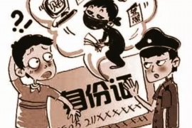 和国企要账，解决难题，确保权益