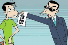 闺蜜上门要账,这事儿听起来是不是有点尴尬?但生活中,这样的场景并不少见。今天,咱们就来聊聊这个话题,看看闺蜜上门要账背后可能隐藏的那些事儿。 闺蜜上门要账,这事儿听起来是不是有点尴尬?但生活中,这样的场景并不少见。今天,咱们就来聊聊这个话题,看看闺蜜上门要账背后可能隐藏的那些事儿。