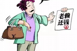 黎殿廷李岩北京要账：一场跨越千里的追债之旅