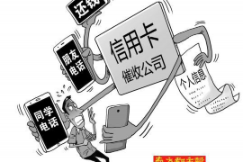 邢台要账杀人:揭开背后的人性悲剧 邢台要账杀人:揭开背后的人性悲剧