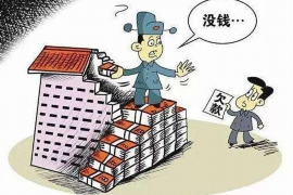 过年还会要账吗？