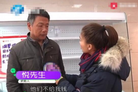 雷佳音岳云鹏要账：娱乐圈的“账务风波”背后