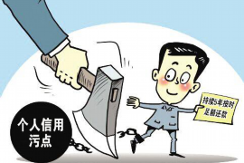 运城新闻要账,揭秘地方新闻报道中的财务秘密 运城新闻要账,揭秘地方新闻报道中的财务秘密