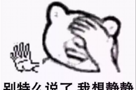 高利贷要账公司:揭开其神秘面纱 高利贷要账公司:揭开其神秘面纱