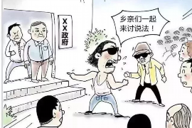 邢台最正规的要账公司:揭秘债权回收领域的佼佼者 邢台最正规的要账公司:揭秘债权回收领域的佼佼者