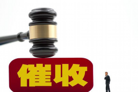 阿东带小丽要账 阿东带小丽要账
