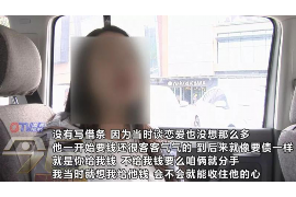 标题：鼎耀要账：揭秘高效债务追收之道