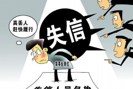 标题:要账不择手段,法律与道德的边界在哪里? 标题:要账不择手段,法律与道德的边界在哪里?