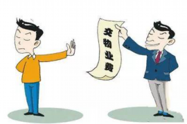 长春催收车公司排名:揭秘行业翘楚,助力债务回收 长春催收车公司排名:揭秘行业翘楚,助力债务回收