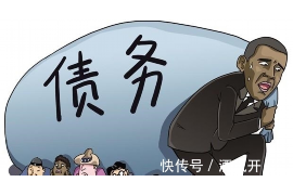 讨债要账怎么回钱?教你一招,轻松拿回欠款! 讨债要账怎么回钱?教你一招,轻松拿回欠款!