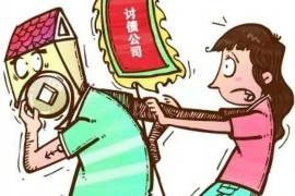 银行金融催收专员招聘面试:揭秘职场新挑战 银行金融催收专员招聘面试:揭秘职场新挑战
