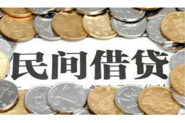 下次记得帮我要账 下次记得帮我要账