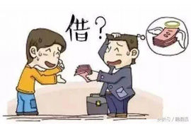 朋友圈过年要账图片,揭秘社交圈中的新型债务文化 朋友圈过年要账图片,揭秘社交圈中的新型债务文化