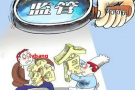 还在要账的心情说说 还在要账的心情说说