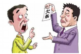 重庆讨债公司要账:揭秘债务追收那些事儿 重庆讨债公司要账:揭秘债务追收那些事儿