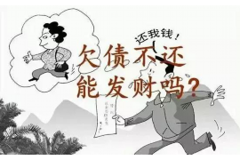 部队可以要账吗？这个问题看似简单，实则涉及法律、军事等多方面知识。今天，我们就来聊聊这个话题，看看部队在什么情况下可以要账，以及如何合法维权。