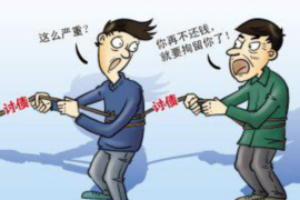 银行贷款催收委托:揭秘贷款逾期后的应对之道 银行贷款催收委托:揭秘贷款逾期后的应对之道
