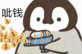 金卡账户，那点事儿