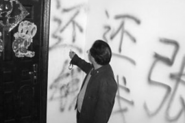 怎么问别人要账，高效沟通与债务回收技巧