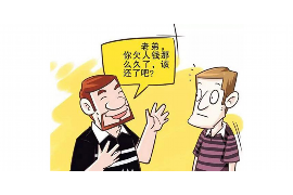 全国要账公司哪个好？揭秘优质要账公司选择指南