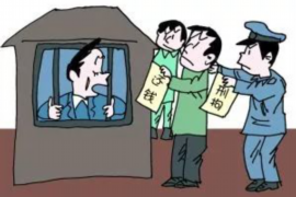 山西要账公司哪家好?——揭秘优质要账公司选择指南 山西要账公司哪家好?——揭秘优质要账公司选择指南