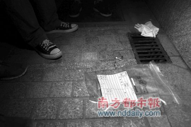 狂飙要账,揭秘高效债务追收策略 狂飙要账,揭秘高效债务追收策略