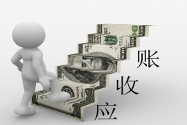 如何帮别人要账,高效催收技巧与案例分析 如何帮别人要账,高效催收技巧与案例分析