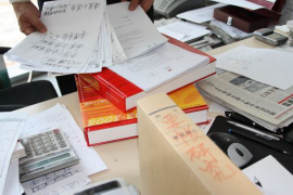 长沙催收招聘:揭秘行业现状与职业发展 长沙催收招聘:揭秘行业现状与职业发展