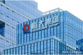 郑州要账公司鼎邦：专业高效，助力企业解决欠款难题