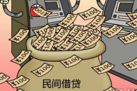 找海宽要账视频——揭秘高效债务回收策略 找海宽要账视频——揭秘高效债务回收策略