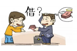 长垣市有要账公司吗？——探寻长垣市债务催收行业的现状