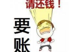 骗子要账单明细:揭秘诈骗背后的真相 骗子要账单明细:揭秘诈骗背后的真相