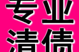 正月不要账什么意思