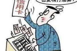郭达，这位在娱乐圈中颇具人气的喜剧演员，不仅以其幽默风趣的表演风格赢得了观众的喜爱，在生活中也展现出了他的另一面——精明的商人。那么，当郭达遇到欠款问题时，他是如何巧妙地要账的呢？今天，我们就来聊聊郭达的“要账之道”。