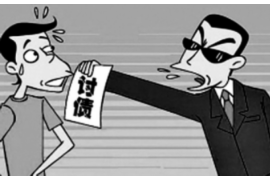 黑社会暴力上门要账：揭开犯罪背后的真相