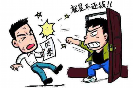 郑州私人要账公司:揭秘债务催收那些事儿 郑州私人要账公司:揭秘债务催收那些事儿