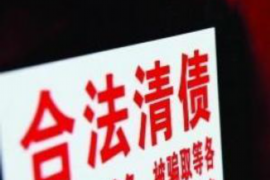 要账老是找你要怎么办？教你轻松应对催款难题