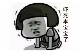 要账公司上班靠谱吗？