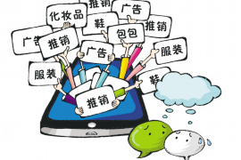 银行调查催收公司方案:如何高效应对银行催收难题 银行调查催收公司方案:如何高效应对银行催收难题