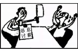 闪电商城，一个新兴的电商平台，以其便捷的购物体验和丰富的商品种类吸引了大量消费者。然而，随着市场竞争的加剧，一些商家为了追求利润，采取了不规范的催收手段，引发了消费者的不满。今天，我们就来聊聊闪电商城的催收问题。