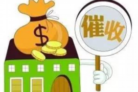 银行电话催收公司哪家好?揭秘行业佼佼者 银行电话催收公司哪家好?揭秘行业佼佼者