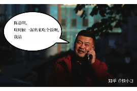 恶棍天使雪山要账,揭秘神秘事件背后的真相 恶棍天使雪山要账,揭秘神秘事件背后的真相